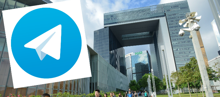 Canadian WhatsApp detection mechanism